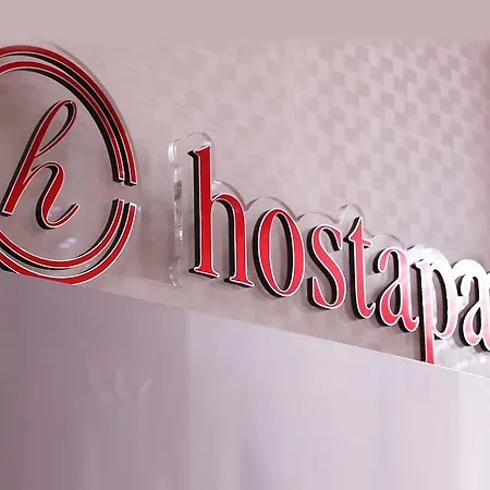 Hostapark Ξενοδοχείο Μερσίνη